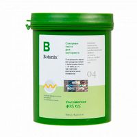Паста сахарная для шугаринга ультрамягкая Botanix Gloria 0,8 кг