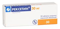 Рексетин таблетки п.п.о. 30мг 30шт