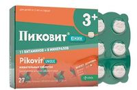 Пиковит Юник таблетки жевательные 27шт