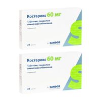 2Х Костарокс таблетки п/о плен. 60мг 28шт