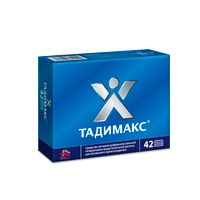 Тадимакс таблетки п/о плен. 371,3мг 42шт миниатюра фото №2