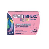 Комплинекс Бэби для детей 0+ капли для приема внутрь фл.-кап. 8мл