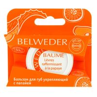 Бальзам для губ укрепляющий с папайей Belweder/Бельведер 6г