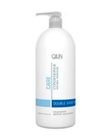 Кондиционер двойное увлажнение Care Ollin/Оллин 1л