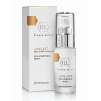 Сыворотка Juvelast Rich Nourishing Serum Holy Land 30мл