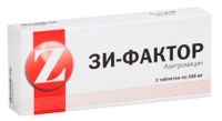 Зи-Фактор таблетки п/о плен. 500мг 3шт