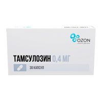 Тамсулозин капсулы с пролонгированным высвобождением 0,4мг 30шт