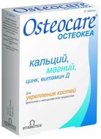 Остеокеа таблетки 30шт