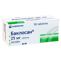 Баклосан таблетки 25мг 50шт миниатюра фото №3