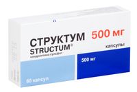 Структум капсулы 500мг 60шт