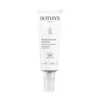 Флюид Sothys (Сотис) для чувствительной кожи, нормальной и комбинированной 50 мл