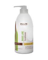 Кондиционер для сияния и блеска с аргановым маслом Basic Line Ollin 750мл