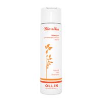 Шампунь для неокрашенных волос Non-colored Hair Shampoo Ollin/Оллин BioNika 250мл