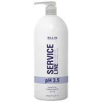 Шампунь-стабилизатор рН 3.5/Shampoo-stabilizer pH 3.5 Ollin service line 1000мл