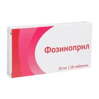 Фозиноприл таблетки 20мг 28шт