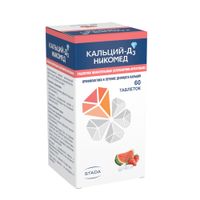 Кальций Д3 Никомед клубнично-арбузный таблетки жевательные 500мг+200МЕ 60шт миниатюра фото №2