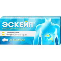 Эскейп таблетки п/о плен. 120мг 40шт