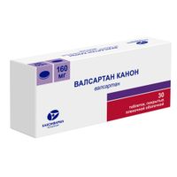 Валсартан Канон таблетки п/о плен. 160мг 30шт