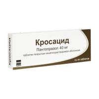 Кросацид таблетки п/о кишечнораств. 40мг 28шт