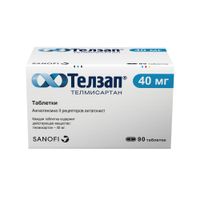 Телзап таблетки 40мг 90шт