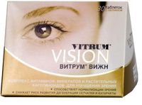 Витрум Вижн таблетки п/о плен. 30шт