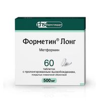 Форметин Лонг таблетки с пролонгированным высвобождением п/о плен. 500мг 60шт миниатюра фото №3