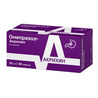 Омепразол-Акрихин капсулы кишечнорастворимые 20мг 40шт миниатюра фото №2