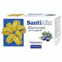 Фиточай для похудения с ароматом черники фильтр-пакет SantiMin/Сантимин 2г 30шт