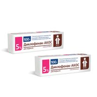 2Х Диклофенак-Акос гель для наружного применения 5% 100г