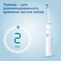 Щетка зубная электрическая CleanCare+ Sonicare Philips/Филипс миниатюра фото №7