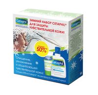 Набор-промо Cetaphil/Сетафил: Лосьон физиологический 235мл+Крем защитный увлажняющий 50мл