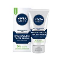 Крем-бальзам после бритья для чувствительной кожи For Men Nivea/Нивея 75мл миниатюра фото №3
