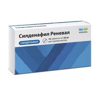 Силденафил Реневал таблетки п/о плен. 50мг 10шт