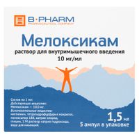Мелоксикам раствор для в/м введ. 10мг/мл 1,5мл 5шт
