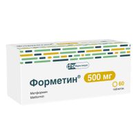 Форметин таблетки 500мг 60шт