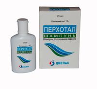 Перхотал шампунь против перхоти 1% 25мл