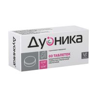 Дуоника таблетки кишечнорастворимые п/о плен. 10мг+10мг 60шт миниатюра фото №2