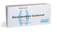 Вильпрафен Cолютаб таблетки диспергируемые 1г 10шт