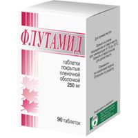 Флутамид таблетки п/о плен. 250мг 90шт