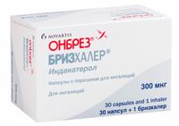 Онбрез Бризхалер капсулы для ингаляций 300мкг 30шт
