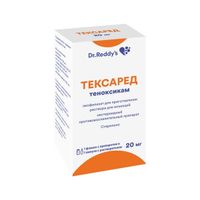 Тексаред лиофилизат для приг. раствора для инъекций 20мг+Вода для инъекций амп. 2мл