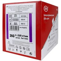 Катетеры внутривенные (канюли) с портом 0,6х19мм (26G) SFM Hospital/СФМ Госпиталь 100шт