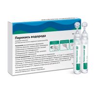 Перекись водорода раствор для местного и наружного прим. 3% 10мл 10шт миниатюра фото №3
