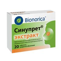 Синупрет экстракт таблетки п/о 20шт миниатюра фото №2