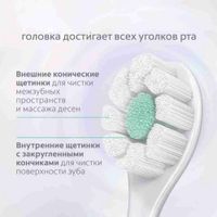 Щетка зубная мягкая Cushion Clean Colgate/Колгейт 2шт миниатюра фото №2