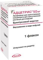 Адцетрис лиофилизат для приг. концентрата для приг. раствора для инфузий 50мг