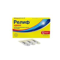 Релиф Адванс суппозитории ректальные 12шт