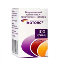 Ботокс лиоф. пригот. р-ра в/м введ. 100 ЕД фл. № 1