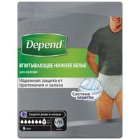 Впитывающее нижнее белье Depend/Депенд для мужчин L/XL (48-54) 9 шт. миниатюра фото №8
