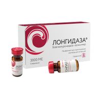 Лонгидаза лиофилизат для приг. раствора для инъекций 3000МЕ 5шт миниатюра фото №3